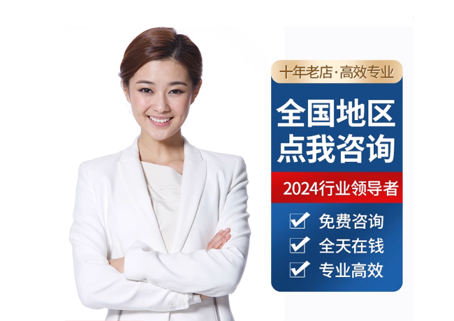 祁连离职公积金代提